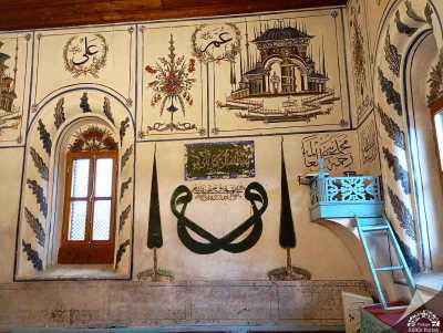 Kemaliye Köyü Camii